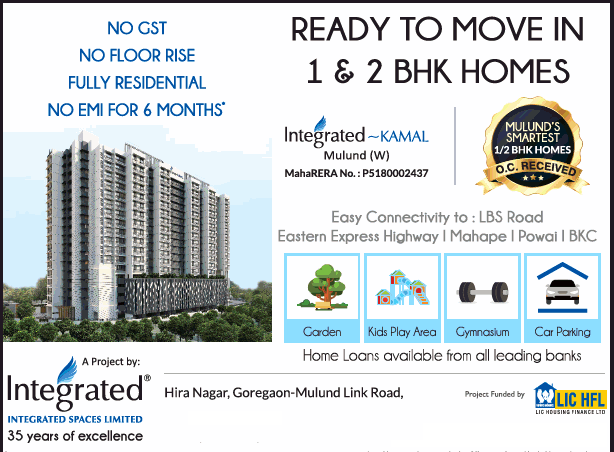 Ready to move in 2 and 3 BHK apartment at Integrated Kamal, Mumbai Update